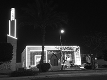 Al Safa Mosque Exterior Lighting in Sheikh Zayed, Egypt