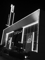 Al Safa Mosque Exterior Lighting in Al-Sheikh Zayed (LED Flexible Rope Green Color)