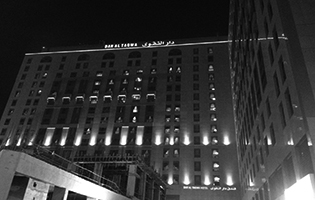 Dar Al-Taqwa Shot 1