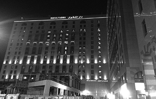 Dar Al-Taqwa Shot 2