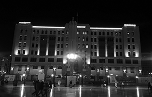 Prophet's Mosque Presidency in Medina Eastern Facade