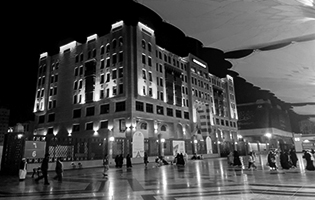 Prophet's Mosque Presidency in Medina Southern Eastern Facade