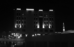 Prophet's Mosque Presidency in Medina Southern Facade