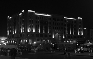 Prophet's Mosque Presidency in Medina Northern Western Facade
