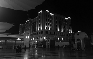 Prophet's Mosque Presidency Northern in Medina eastern Facade