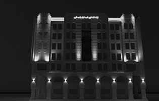 Water Tower Exterior Lighting Medina, Saudi Arabia (Design LED Wall Washers RGB & LED Linear Rope RGB Colors for Building)