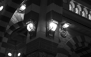 Prophet's Mosque Interior Lighting Medina, Saudi Arabia (Masjed Aplik LED Flood Light White Color)